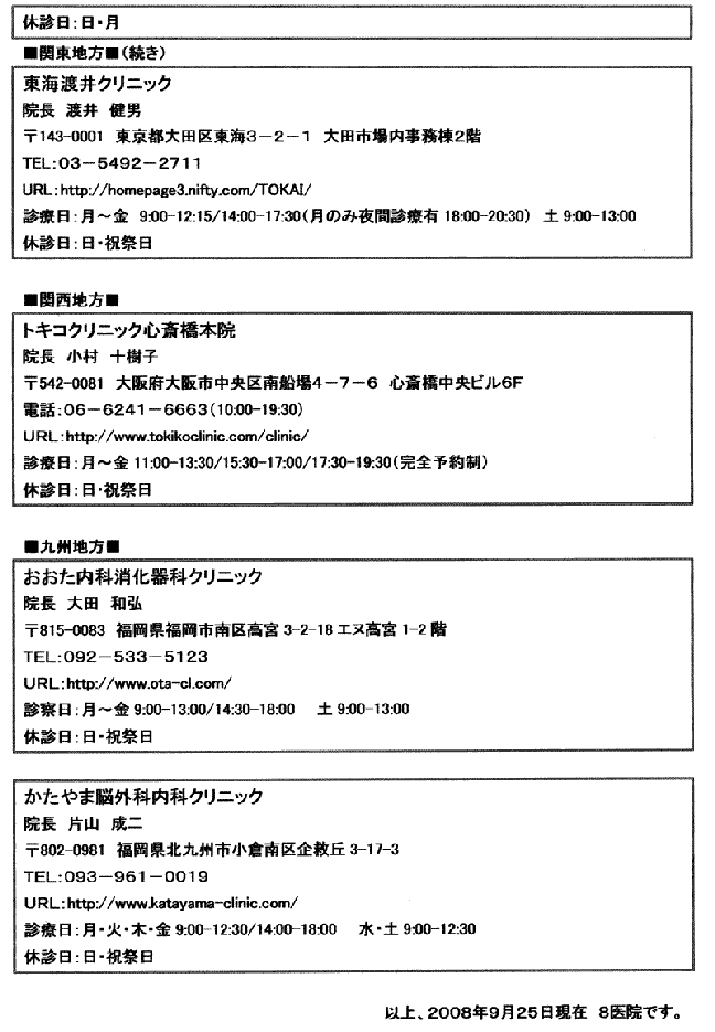 090118003.gif
